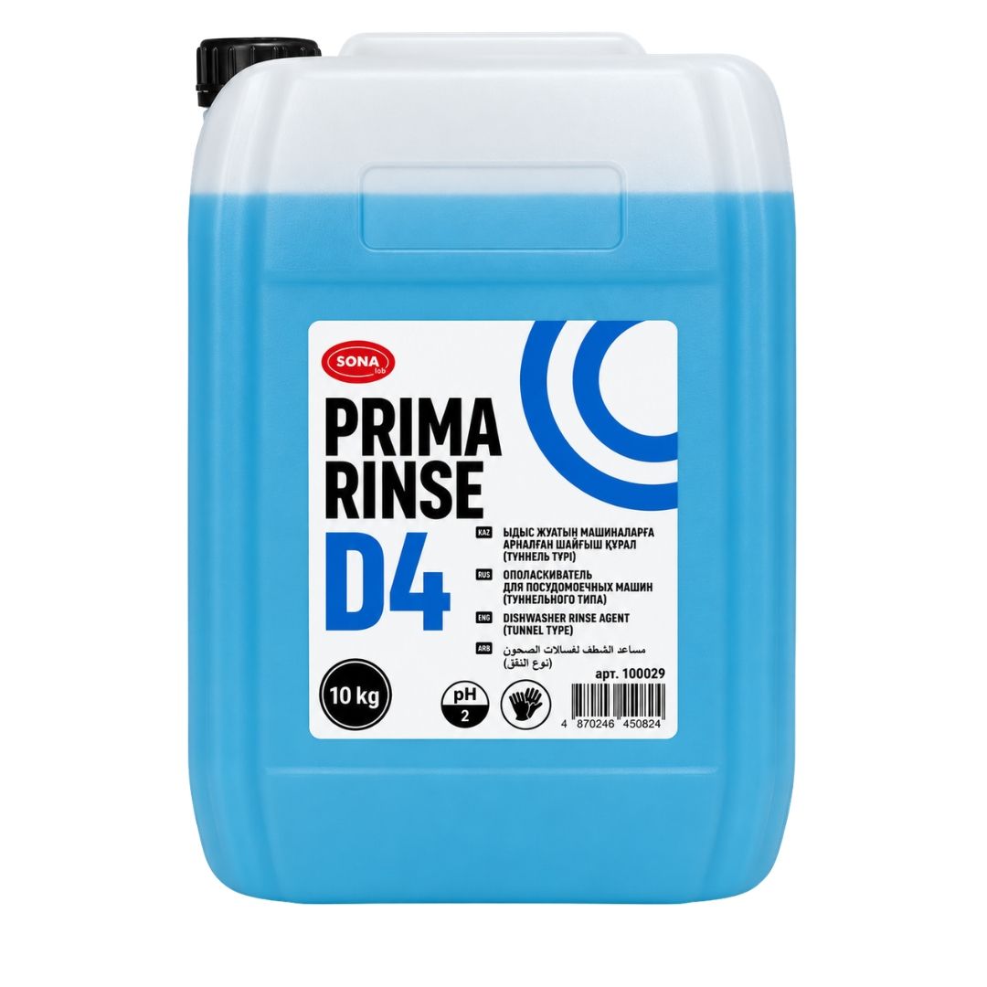 Ополаскиватель для посудомоечных машин Sona lab "D4 Prima Rinse", 10 л / Профессиональная химия oe.kz Ополаскиватель для посудомоечных машин Sona lab "D4 Prima Rinse", 10 л / Профессиональная химия