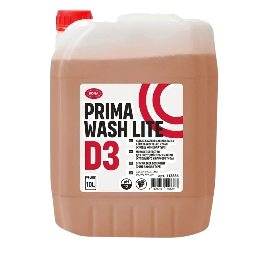 Моющее средство для посудомоечных машин Sona lab "D3 Prima Wash Light", 10 л / Профессиональная химия oe.kz Моющее средство для посудомоечных машин Sona lab "D3 Prima Wash Light", 10 л / Профессиональная химия
