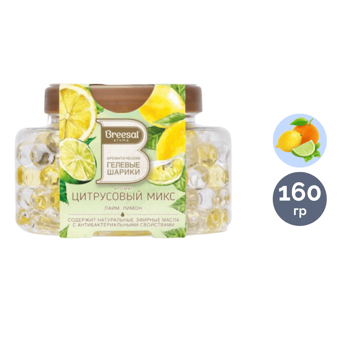 Ароматические гелевые шарики Breesal "Цитрусовый микс" / Аромадиффузоры oe.kz Ароматические гелевые шарики Breesal "Цитрусовый микс" / Аромадиффузоры