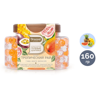  / Хош иісті диффузорлар