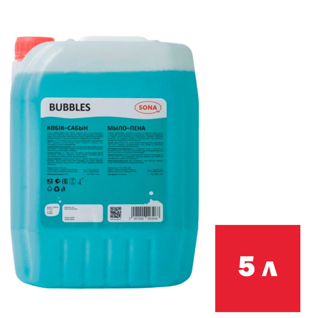 Жидкое мыло-пена SONA lab "Bubbles", 5 л / Жидкое мыло