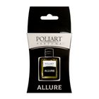 Аспалы сұйық хош иістендіргіш Poliart "ALLURE", 5 мл