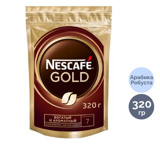 Кофе растворимый Nescafe Gold, 320 гр, вакуумная упаковка / Кофе растворимый