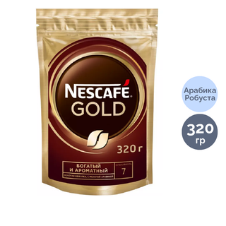 Кофе растворимый Nescafe Gold, 320 гр, вакуумная упаковка / Кофе растворимый