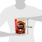 Кофе растворимый Nescafe Gold, 75 гр, вакуумная упаковка