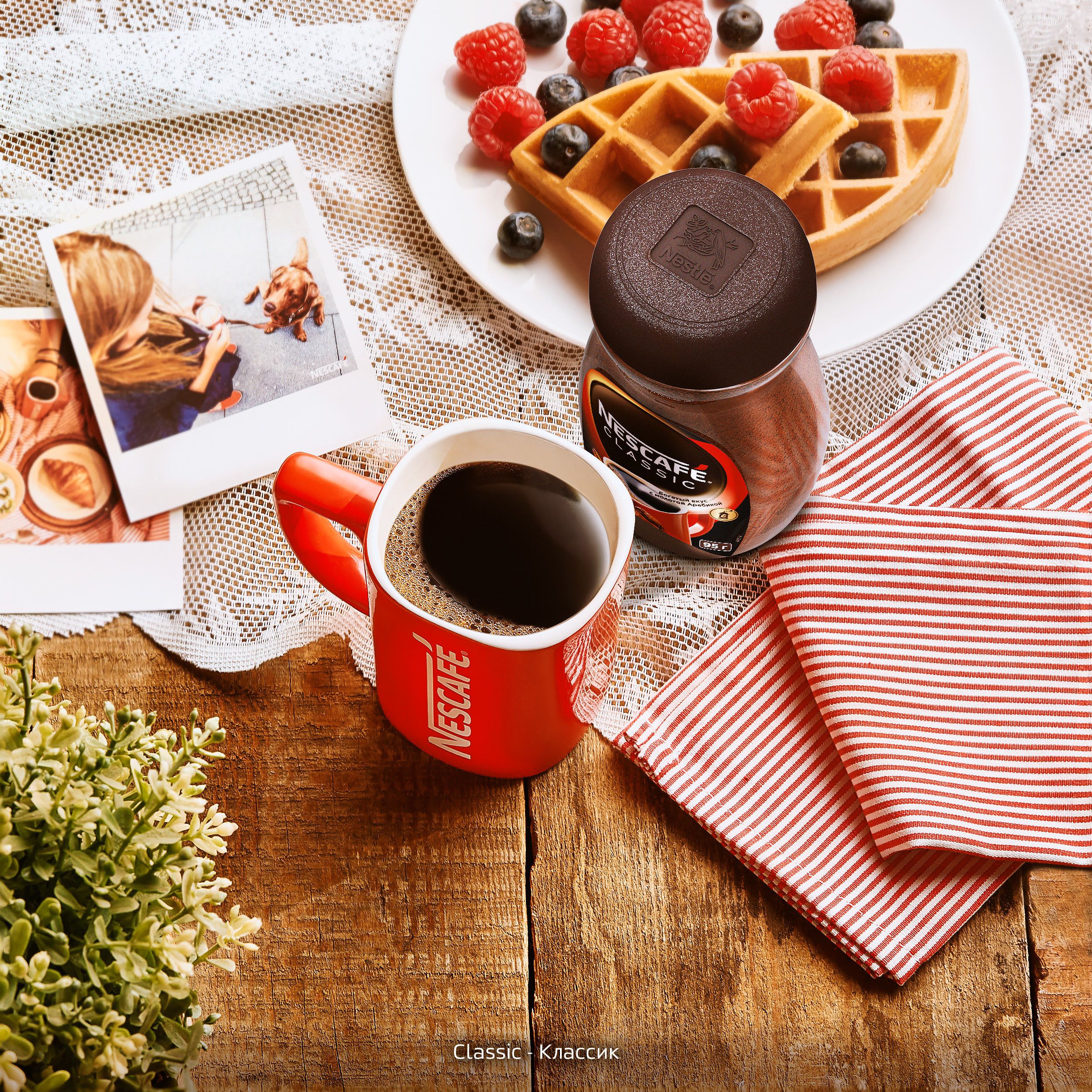 Кофе растворимый Nescafe Classic, 130 гр, вакуумная упаковка / Кофе растворимый №5