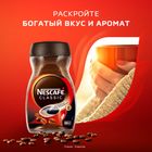 Ерігіш кофе Nescafe Classic, 47,5 гр, шыны банка