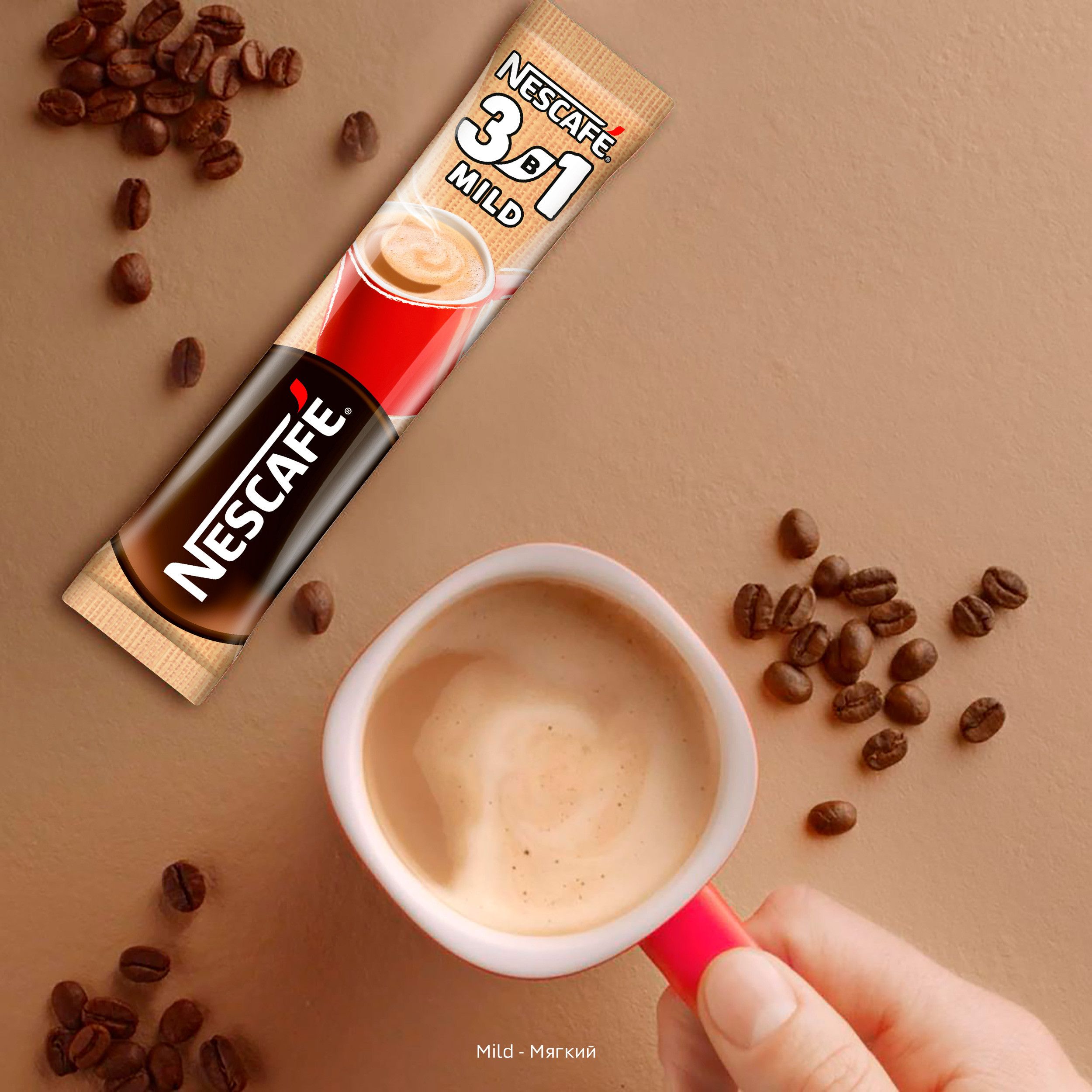 Ерігіш кофе Nescafe "3-еуінде 1" Жұмсақ, 20 қалташа