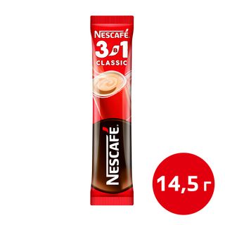 Кофе растворимый Nescafe "3 в 1" Классика, 20 пакетиков / Кофе порционный