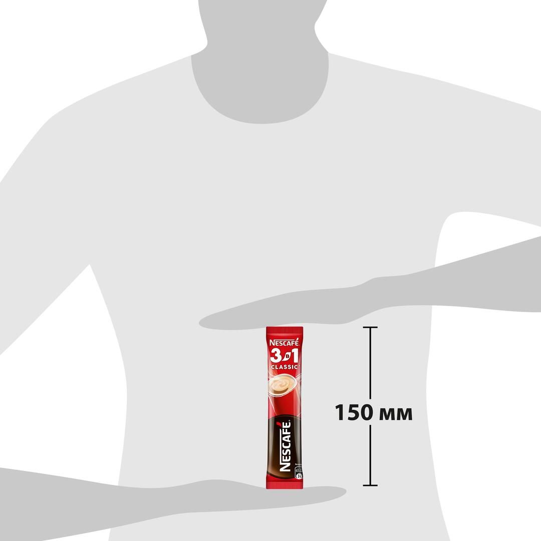 Кофе растворимый Nescafe "3 в 1" Классика, 20 пакетиков / Кофе порционный №8 oe.kz Кофе растворимый Nescafe "3 в 1" Классика, 20 пакетиков / Кофе порционный №8