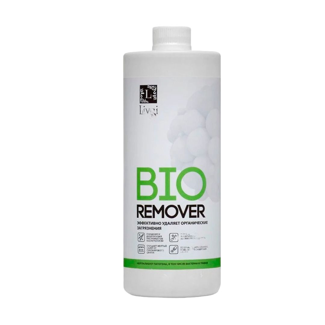 Средство для очищения инструментов от органических загрязнений LIVSI "Bio Remover", 700 мл / Товары для салонов красоты	