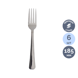 Ас шанышқысы Remiling Premier , 18,5 см, машиналы жылтыратылған, тоттанбайтын болат, 6 дана/қапт / Асхана аспаптары