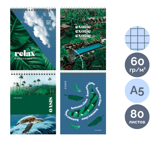 Блокнот BG "Саяхаттайтын уақыт", А5, 80 парақ, шиыршықта, тор көз, ассорти / Блокноттар