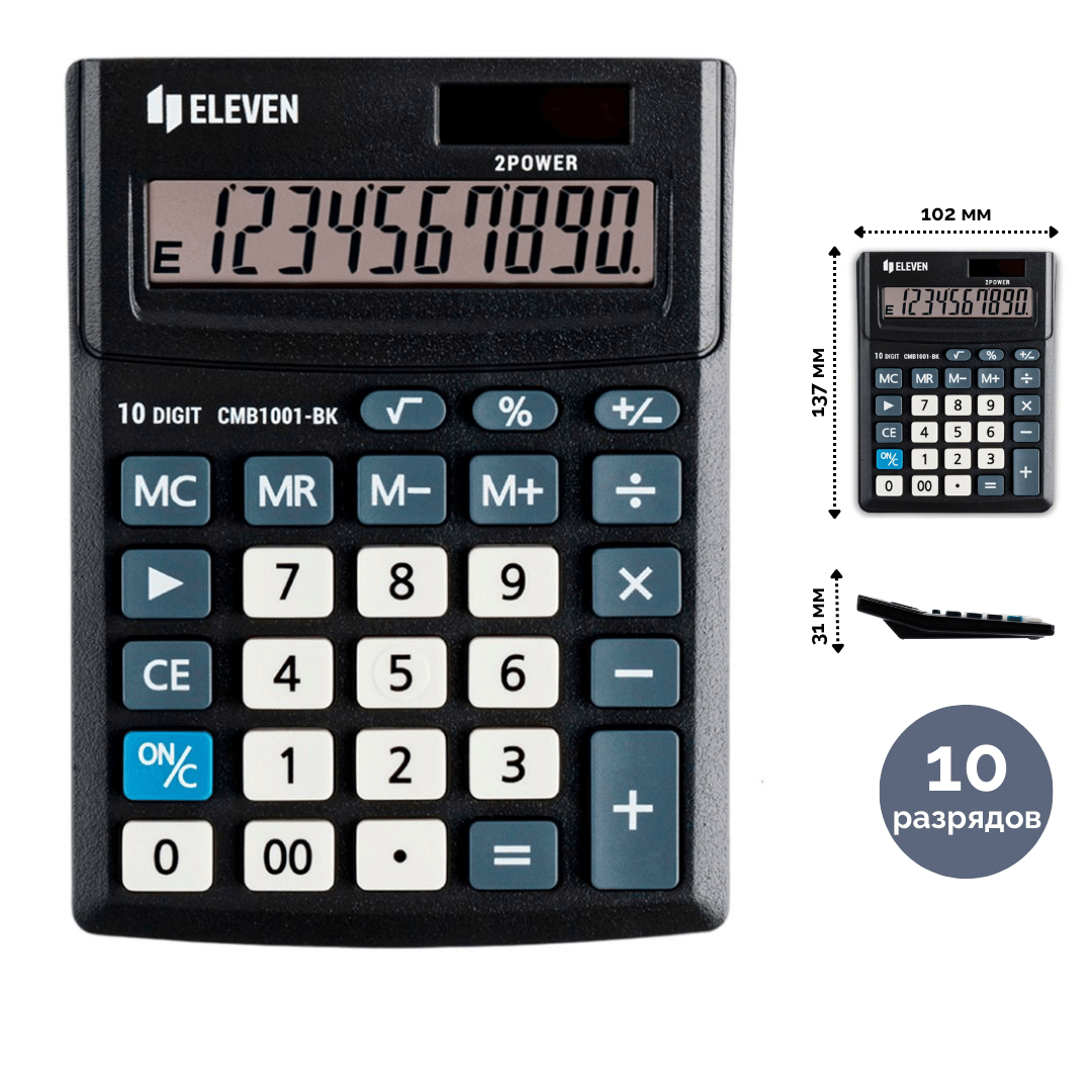 Калькулятор настольный Eleven Business Line CMB1001-BK, 10 разрядов, 102*137*31 мм, черный / Калькуляторы настольные