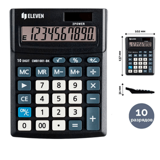 Калькулятор настольный Eleven Business Line CMB1001-BK, 10 разрядов, 102*137*31 мм, черный / Калькуляторы настольные