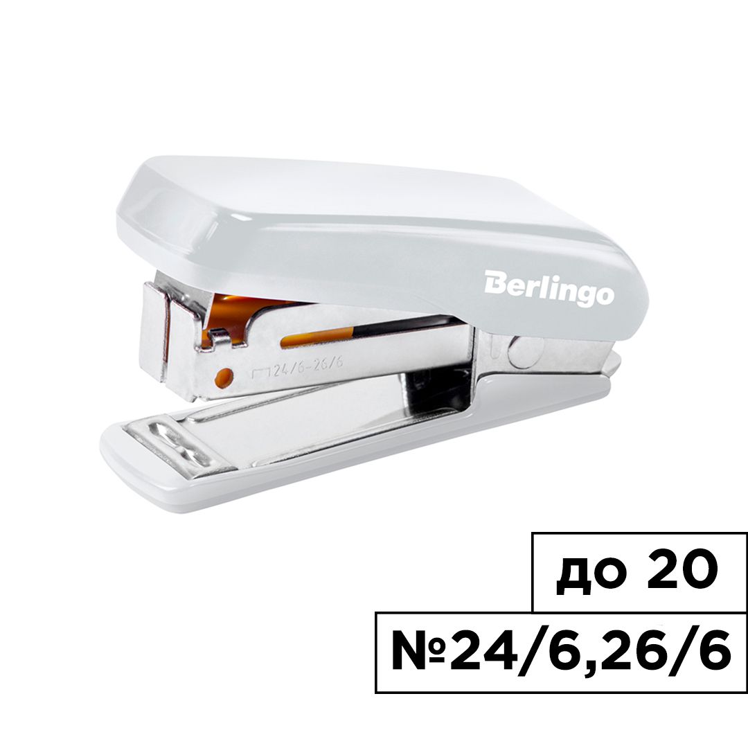Степлер сшивает до 20 листов, Berlingo "Comfort" №24/6, 26/6, пластик, белый / Степлеры