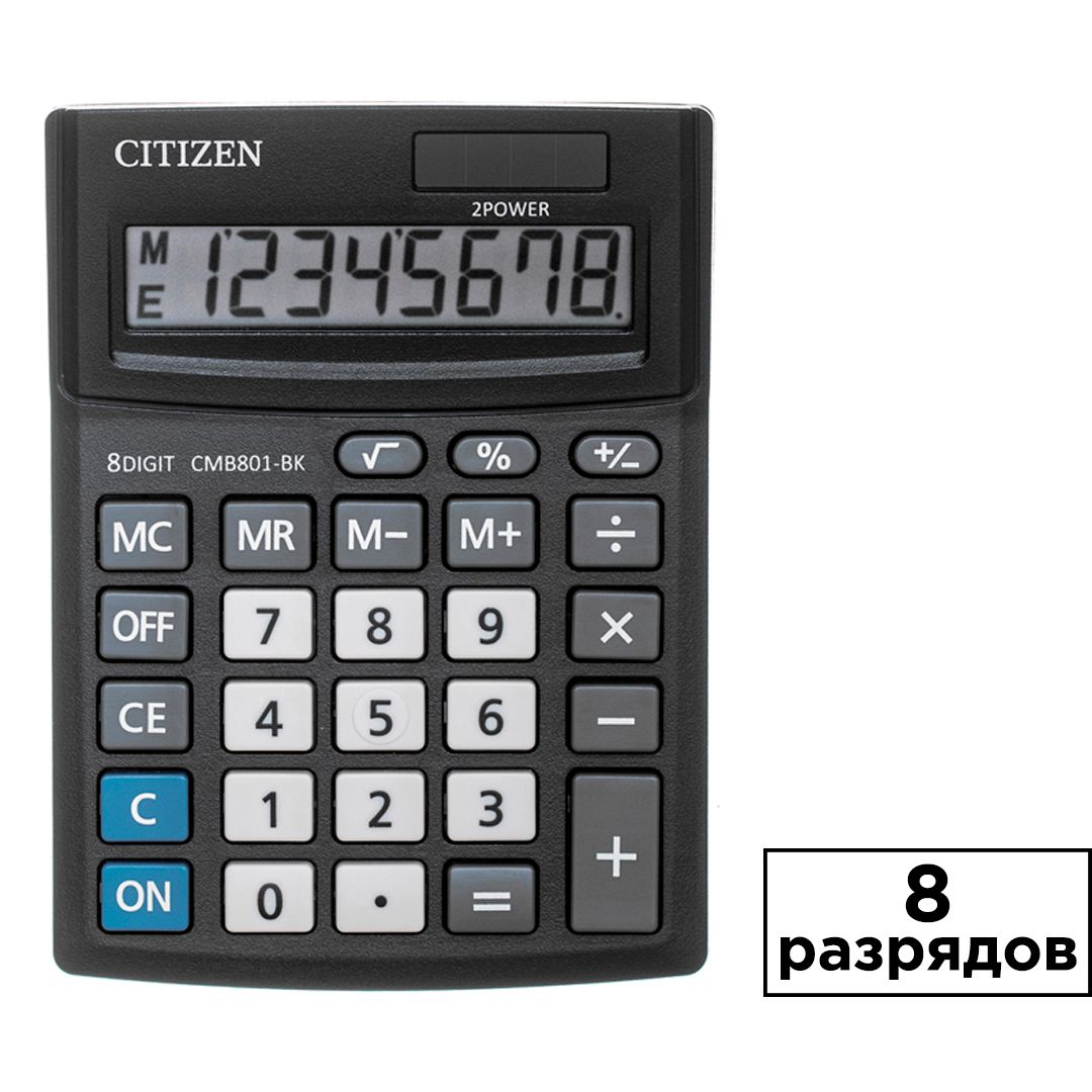 Калькулятор настольный Citizen Business Line CMB801-BK, 8 разрядов, 102*137*31 мм, черный / Калькуляторы настольные