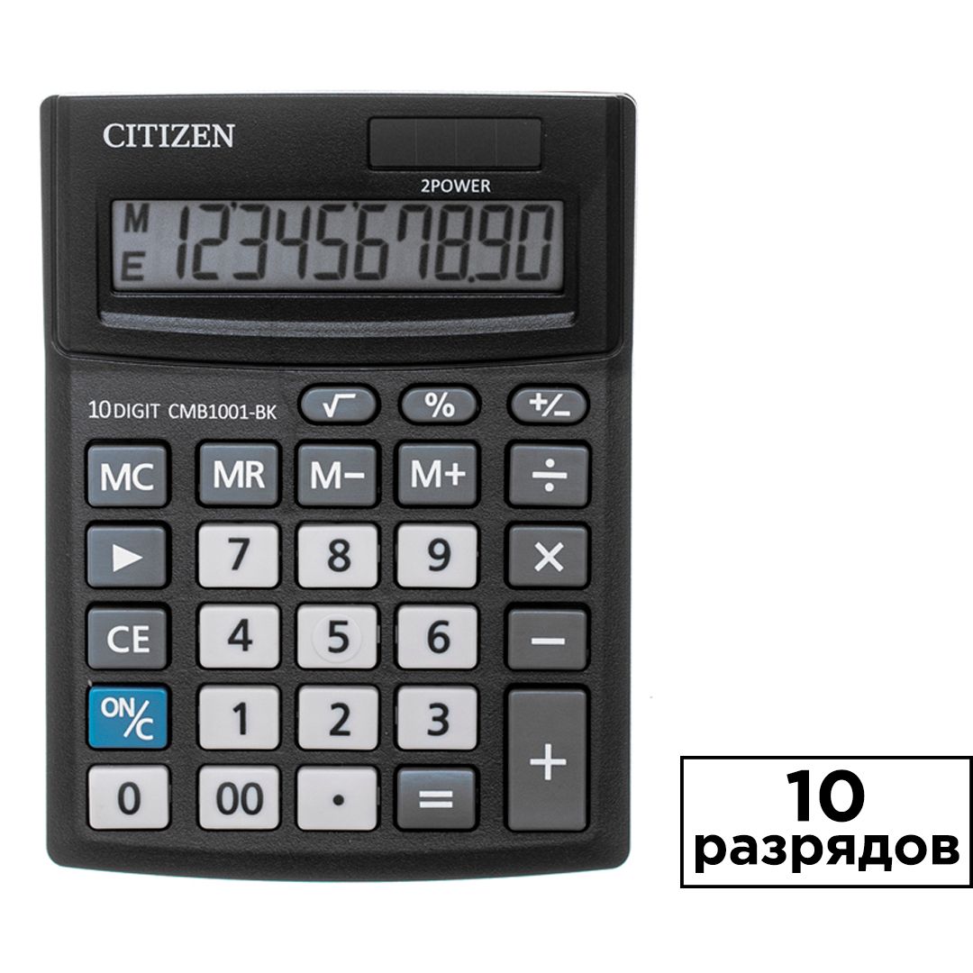 Калькулятор настольный Citizen Business Line CMB1001-BK, 10 разрядов, 102*137*31 мм, черный / Калькуляторы настольные