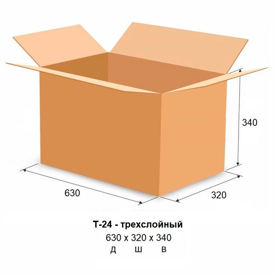 Короб из гофрокартона, марка Т24, профиль В, размер (Д*Ш*В) 630*320*340 мм, 20 шт/упак / Коробки картонные №2