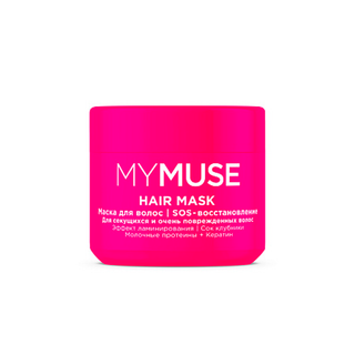Маска для волос MYMUSE, SOS восстановление, 300 мл / Товары для салонов красоты	