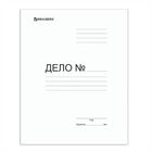 Тезтікпе папка Brauberg "Дело №", жылтыры жоқ картоннан, пішімі А4, 280 гр, ақ