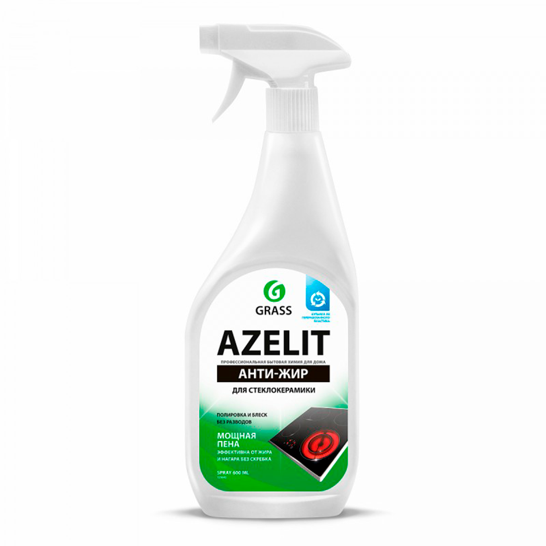 Средство для стеклокерамики Grass "Azelit", 600 мл / Универсальные чистящие средства