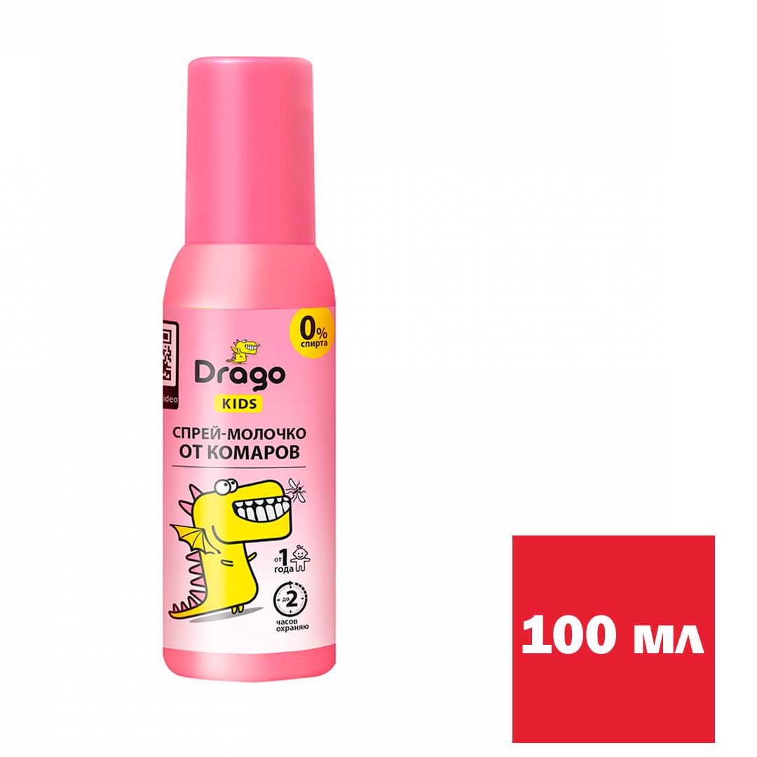 Спрей репеллент Drago Kids, 100 мл / Средства для рук