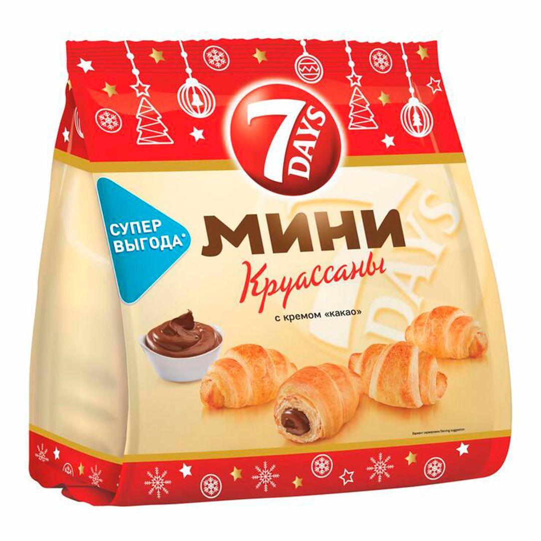 Мини-круассаны 7 Days "Какао", 300 гр / Печенье и пряники