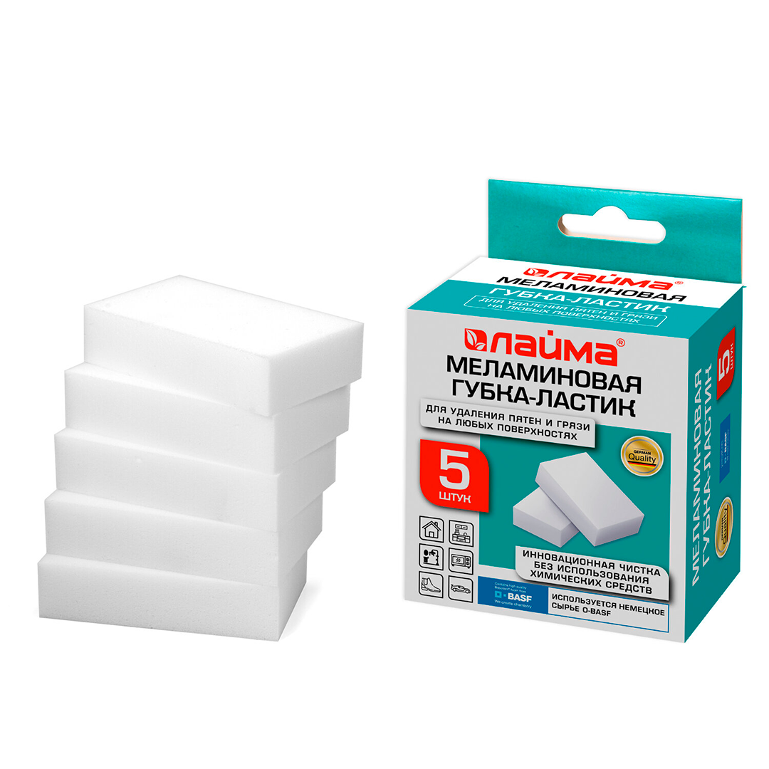 Губка-ластик меламиновая для удаления пятен Laima, размер 9*5,5 см, 5 шт. / Губки хозяйственные №2 oe.kz Губка-ластик меламиновая для удаления пятен Laima, размер 9*5,5 см, 5 шт. / Губки хозяйственные №2