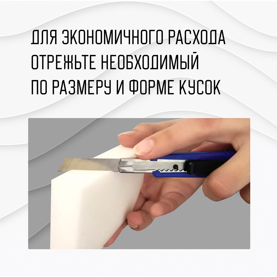 / Тұрмыстық губкалар №2 oe.kz / Тұрмыстық губкалар №2