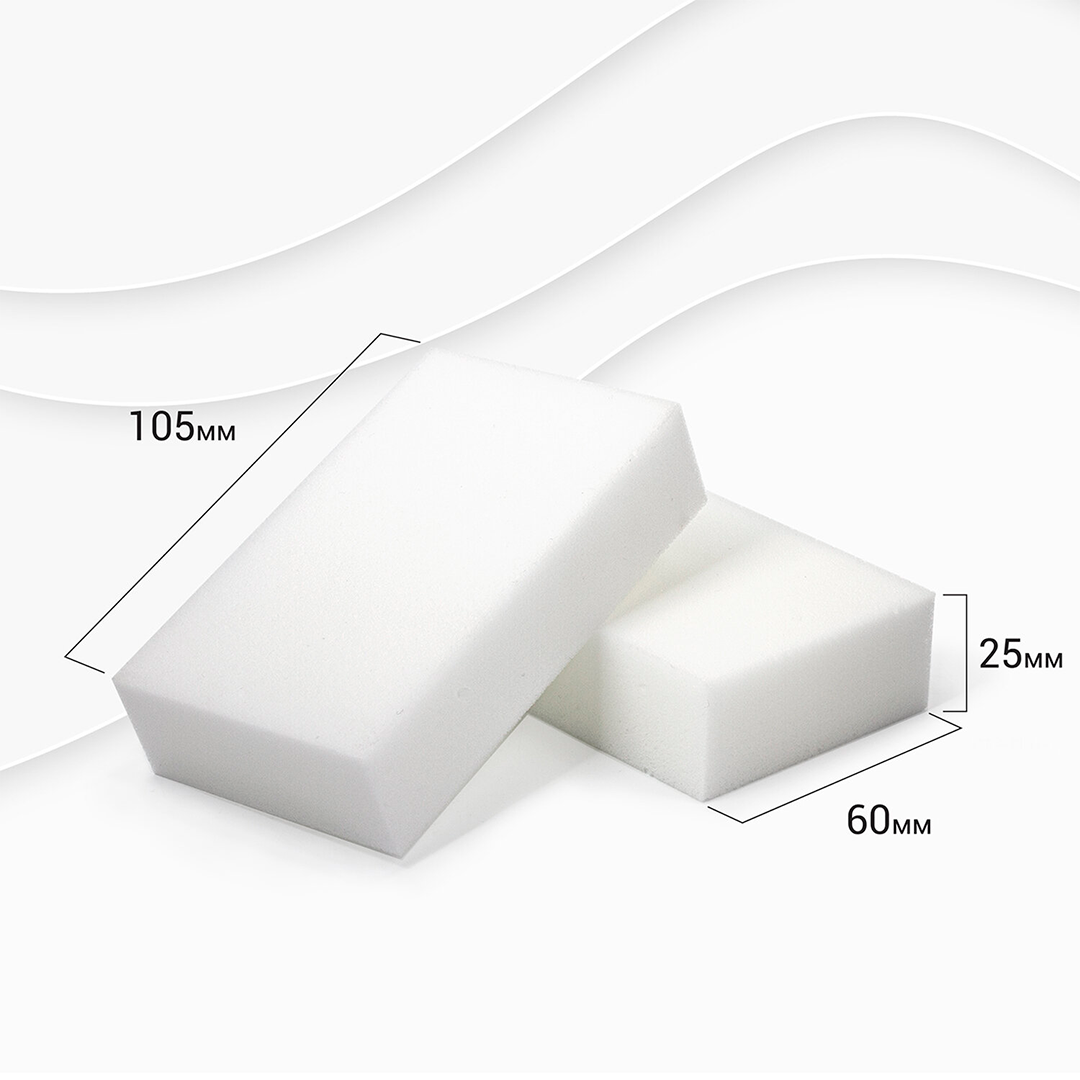 / Тұрмыстық губкалар №4 oe.kz / Тұрмыстық губкалар №4