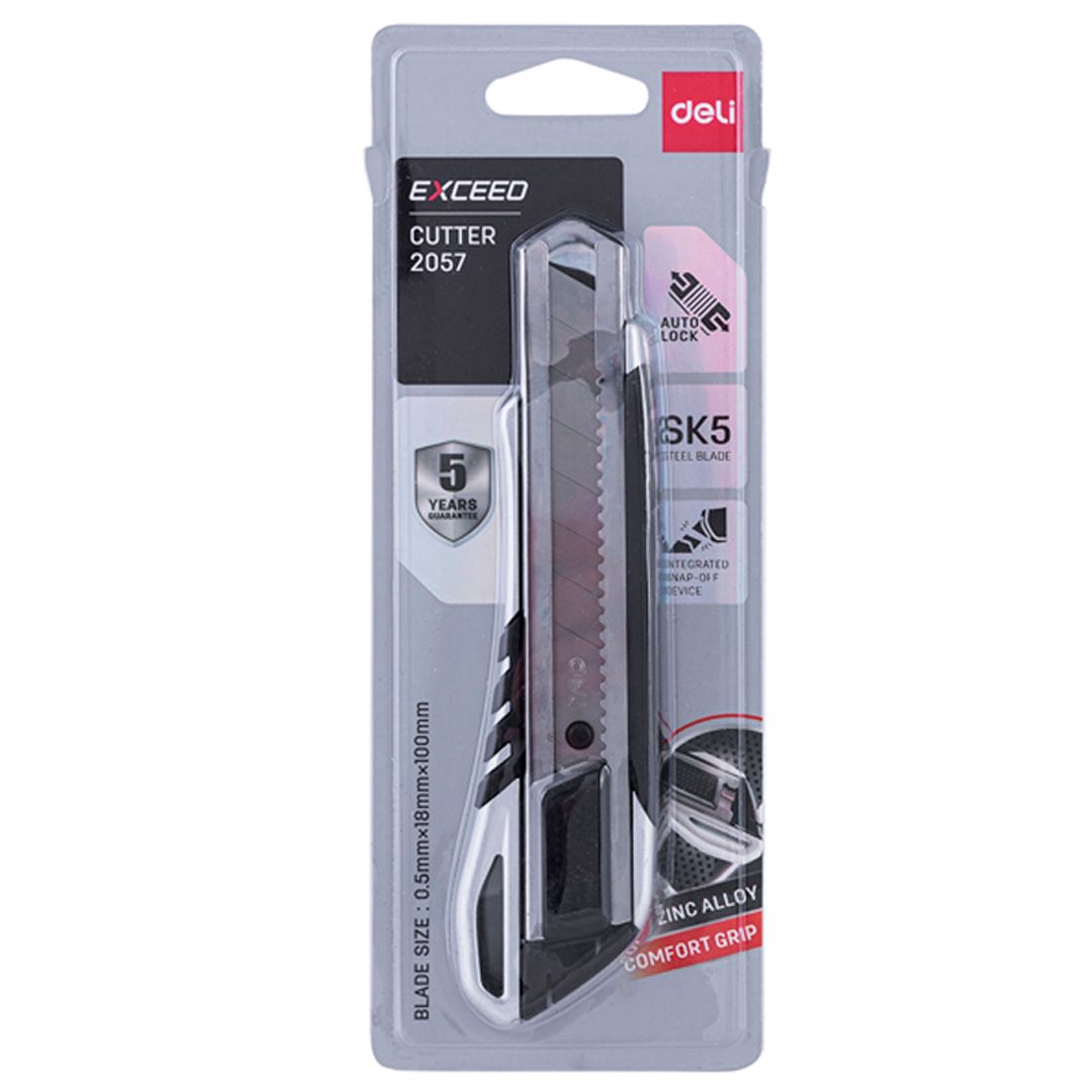  / Кеңсе пышақтары №2