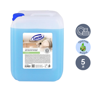 Средство для мытья посуды Luscan, антибактериальное, 5000 мл / Средства для мытья посуды oe.kz Средство для мытья посуды Luscan, антибактериальное, 5000 мл / Средства для мытья посуды