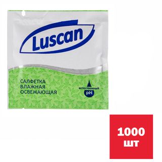 Дымқыл майлықтар Luscan, сергіткіш, қапшықта, қаптамада 1000 дана / Косметикалық дымқыл майлықтар