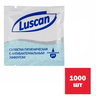 Салфетки влажные Luscan, антибактериальные, саше, 1000 шт в упаковке / Салфетки влажные косметические