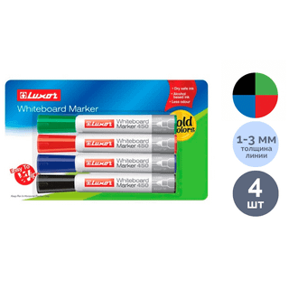 Тақтаға арналған маркерлер жинағы Luxor "450C", ұшы оқ тәріздес, 1-3 мм, 4 дана, баға қаптамасы үшін / Тақтаға арналған маркерлер