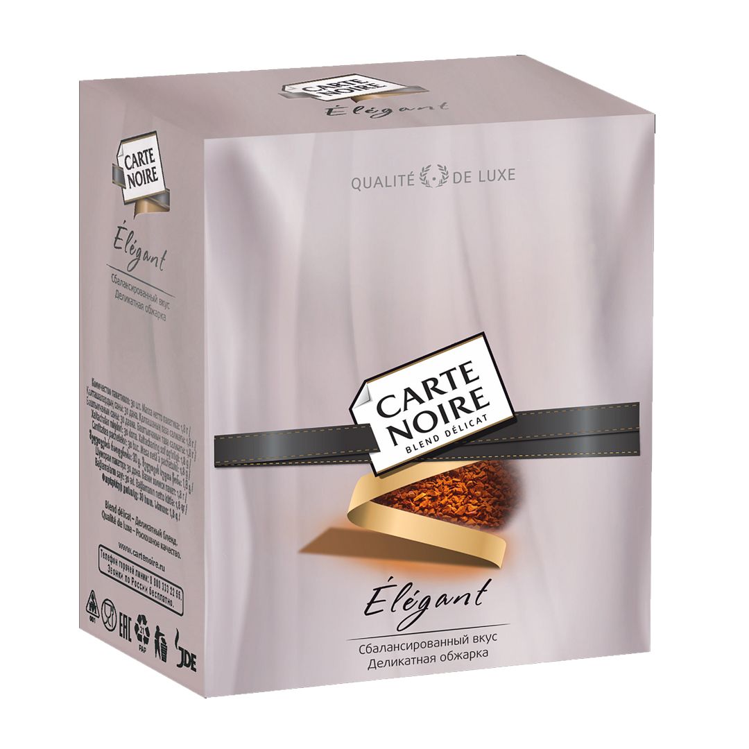 Кофе растворимый Carte Noire "Elegant", 30 пакетиков / Кофе порционный
