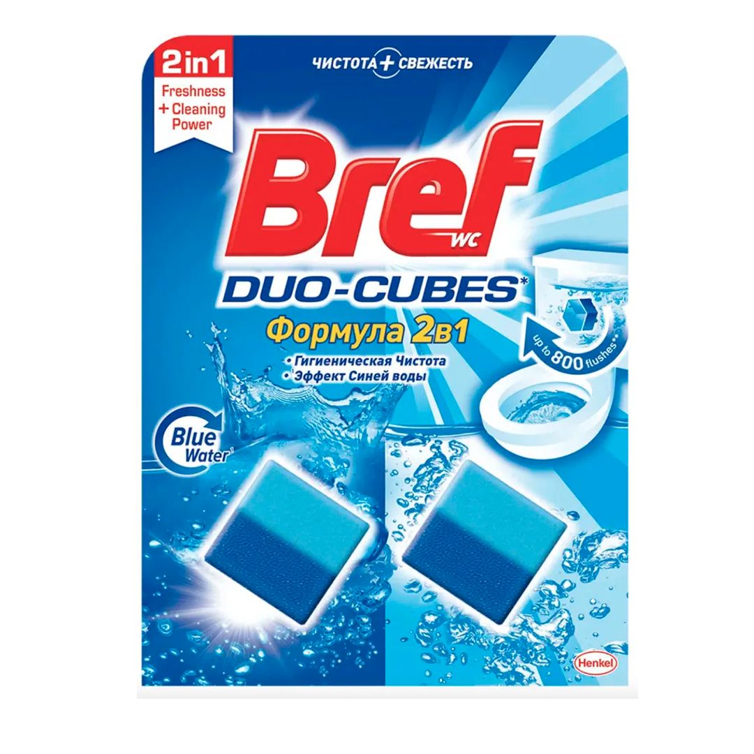 Чистящие кубики для сливного бачка Bref Duo-Cubes, 2*50 гр / Средства для туалетов и ванных комнат