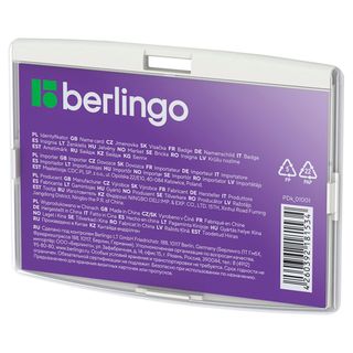 Көлденең бейдж Berlingo "ID 300", 55*85 мм, ұстағышсыз / Бейдждер