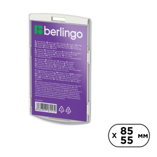 Бейдж вертикальный Berlingo "ID 300", 85*55 мм, без держателя / Бейджи