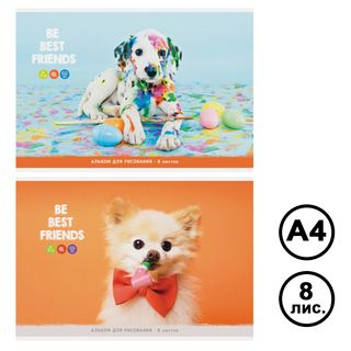 Альбом для рисования А4, ArtSpace "Питомцы. Bright friends", 8 листов, на скобе / Альбомы для рисования