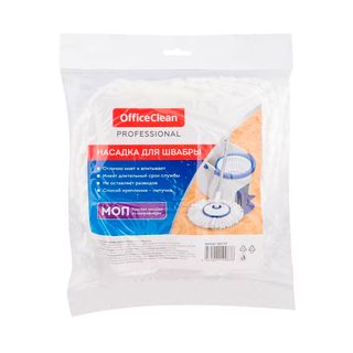 Запаска для швабры OfficeClean Professional, круглая, на липучке, диаметр 16 см, микрофибра / Швабры и комплекты