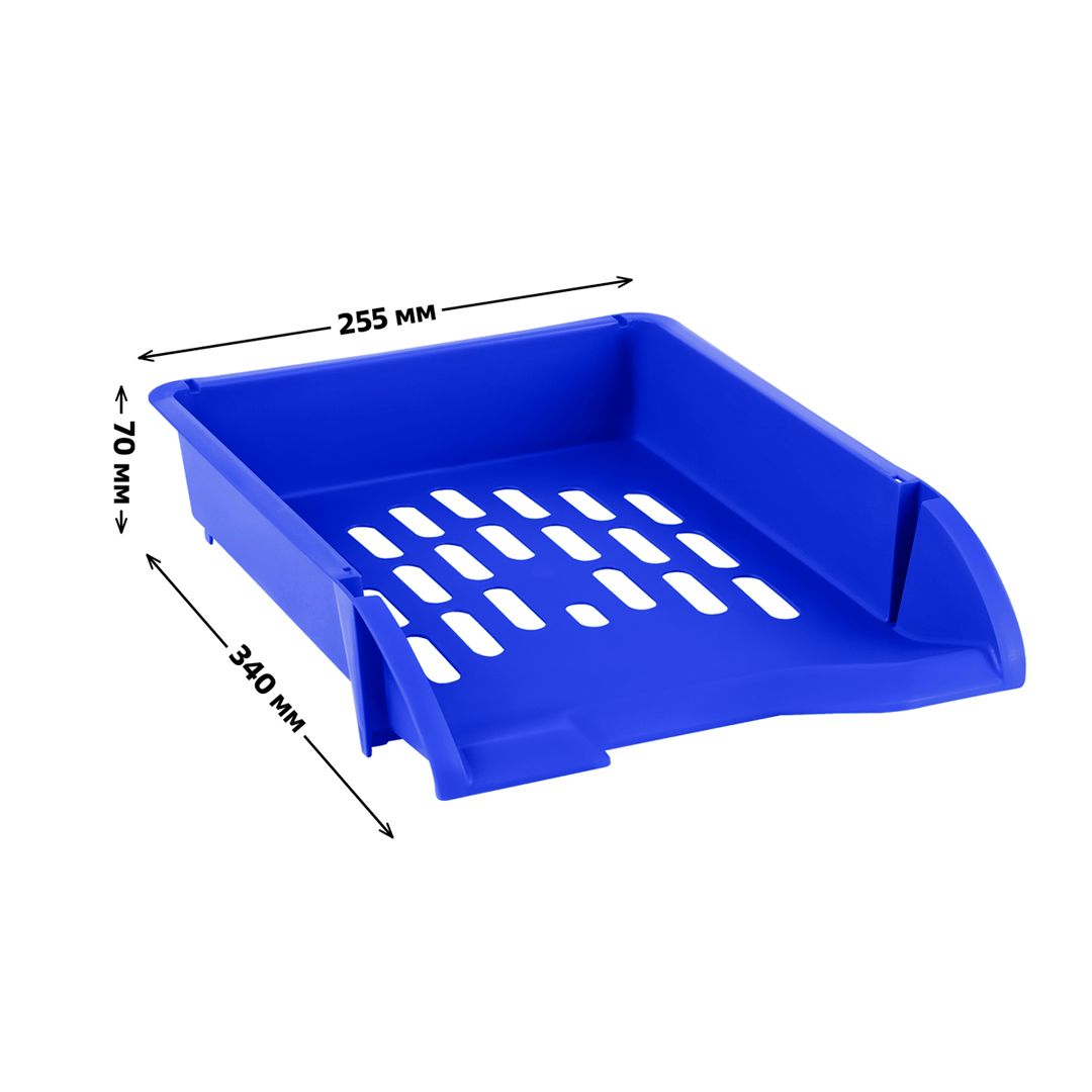 Лоток горизонтальный Стамм "Лидер", 255*340*70 мм, синий / Лотки горизонтальные №2 oe.kz Лоток горизонтальный Стамм "Лидер", 255*340*70 мм, синий / Лотки горизонтальные №2