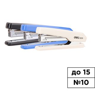 15 параққа дейін қапсырмалағыш степлер Deli №10, пластик, ассорти / Степлерлер