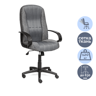 Кресло для персонала СН833, ткань/сетка, серое / Кресла для персонала oe.kz Кресло для персонала СН833, ткань/сетка, серое / Кресла для персонала