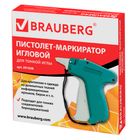 Инелі таңбалау тапанша Brauberg, жұка ине