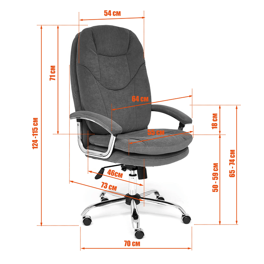 Басқарушы креслосы Softy Lux, эко-былғары, сарғыш / Басқарушыларға арналған креслолар №6