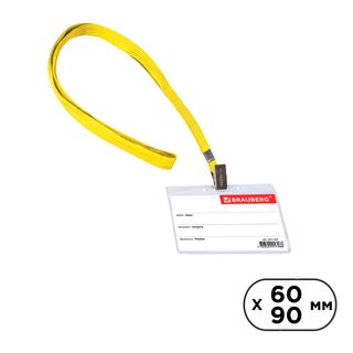 Көлденең бейдж Brauberg, 60*90 мм, пластик, сары бауы бар қыспамен / Бейдждер