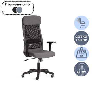 Кресло для руководителя Profit PLT, ткань/сетка, ассорти / Кресла для руководителей