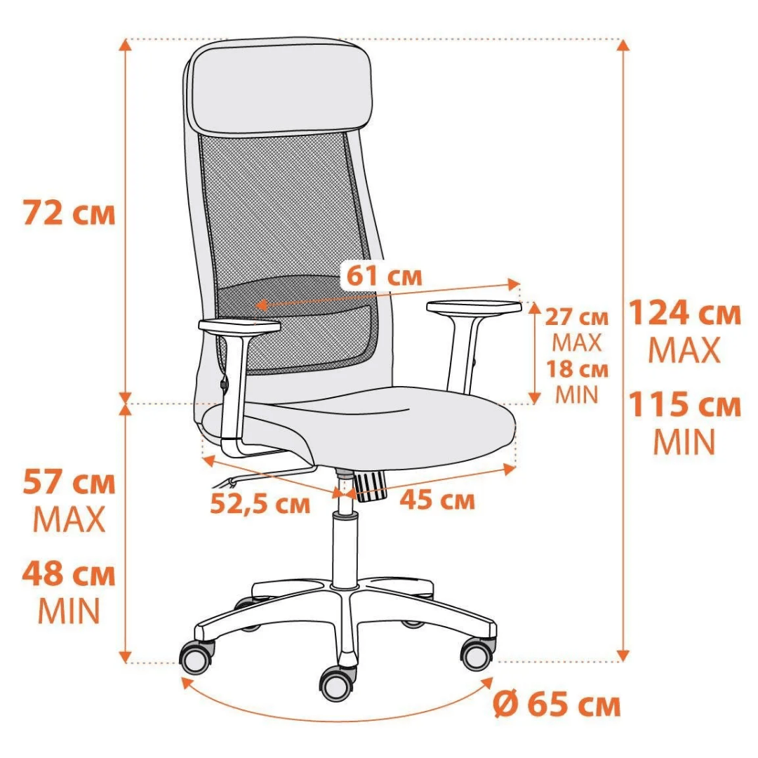 Кресло для руководителя Profit PLT, ткань/сетка, ассорти / Кресла для руководителей №6